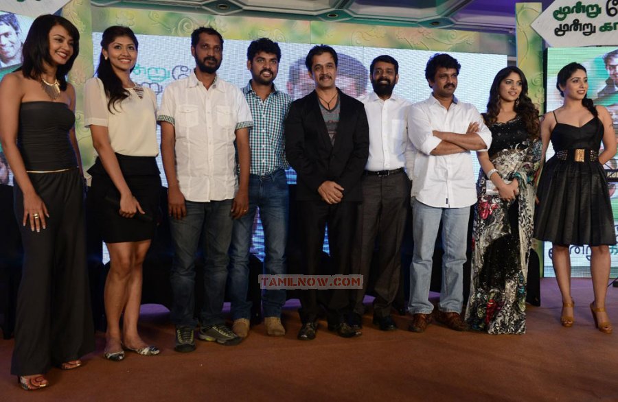 Moondru Per Moondru Kaadhal Press Meet 2462