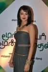 Moondru Per Moondru Kaadhal Press Meet 8104