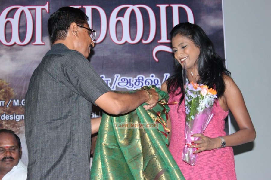 Mouna Mazhai Audio Launch 4932