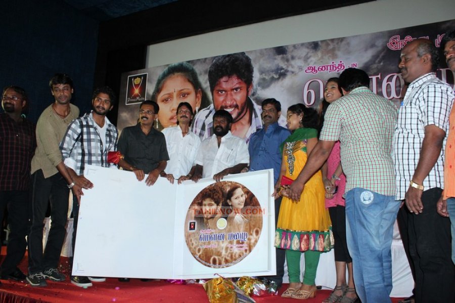 Mouna Mazhai Audio Launch 9293