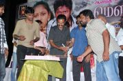 Mouna Mazhai Audio Launch Photos 2203