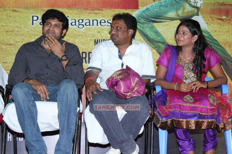 Mudhal Thagaval Arikkai Audio Launch 1884