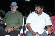 Mudhal Thagaval Arikkai Audio Launch 8534