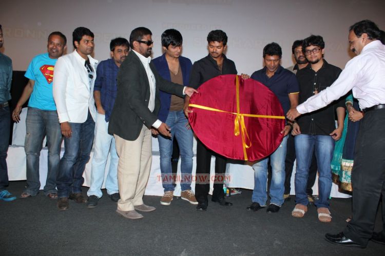 Mugamoodi Audio Launch 7232