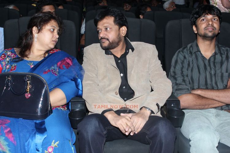 Mugamoodi Audio Launch 9453