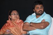 Mugamoodi Audio Launch Photos 9304