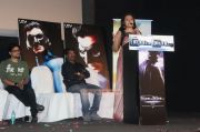 Mugamoodi First Look Trailer Launch 8319