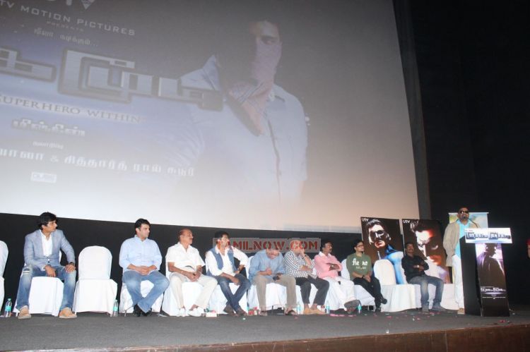 Mugamoodi First Look Trailer Launch 9129