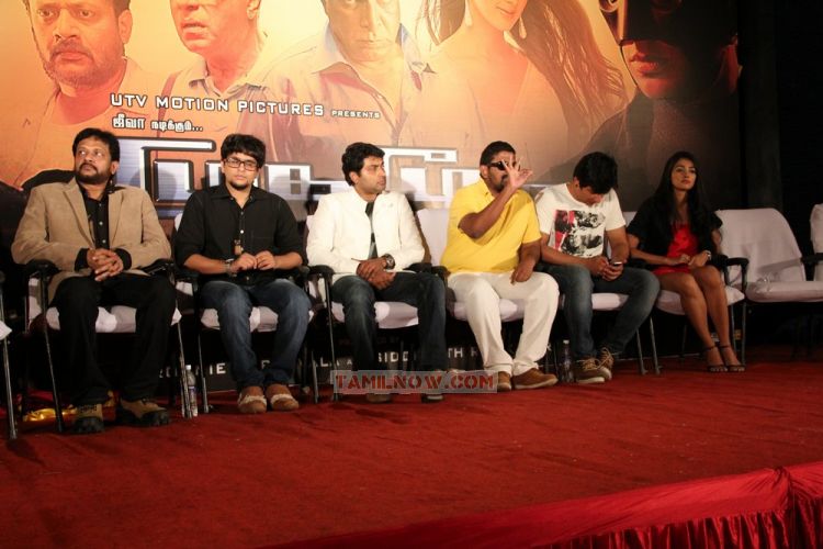 Mugamoodi Press Meet 3806