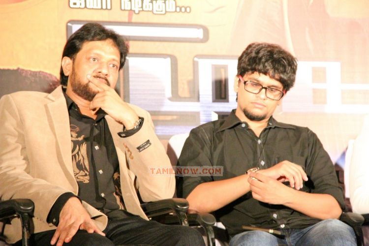 Mugamoodi Press Meet 6366