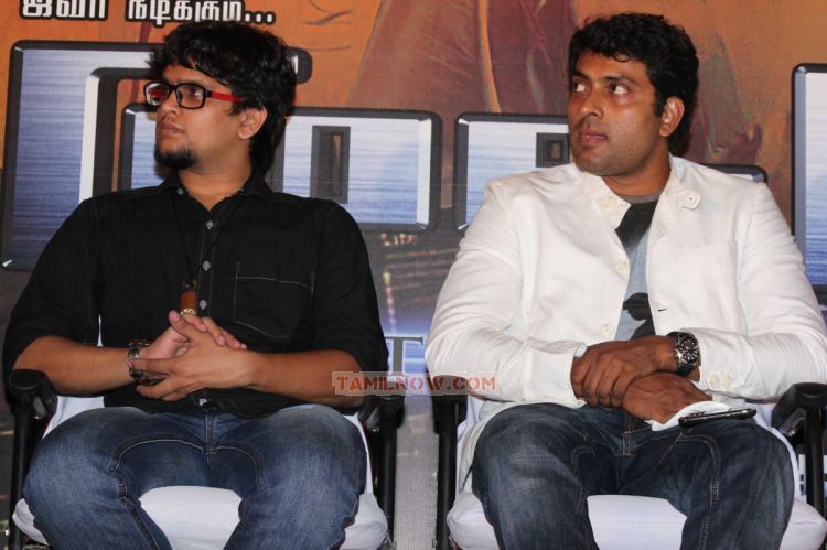 Mugamoodi Press Meet 7071