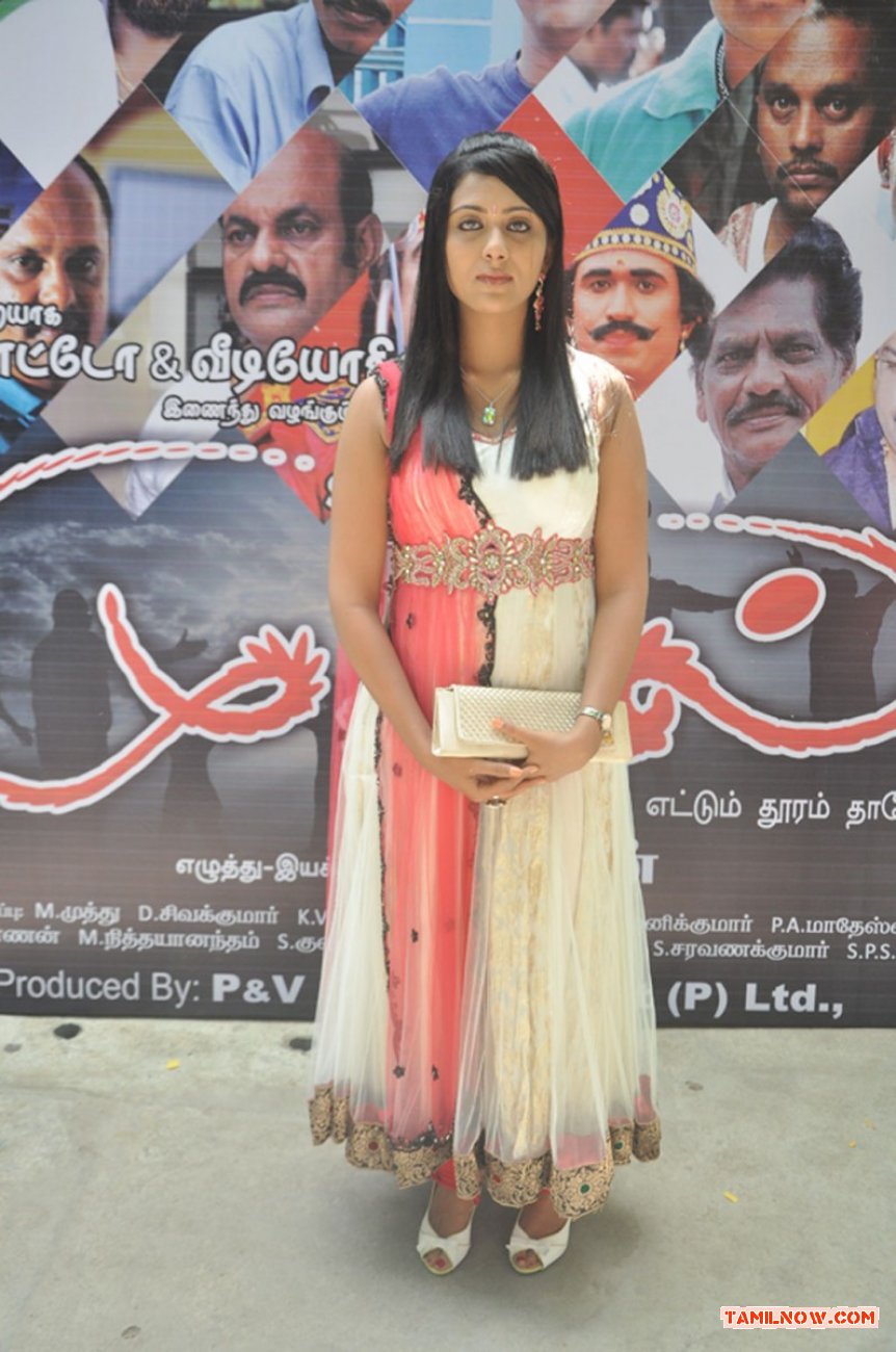 Muyal Movie Audio Lauch Stills 9297