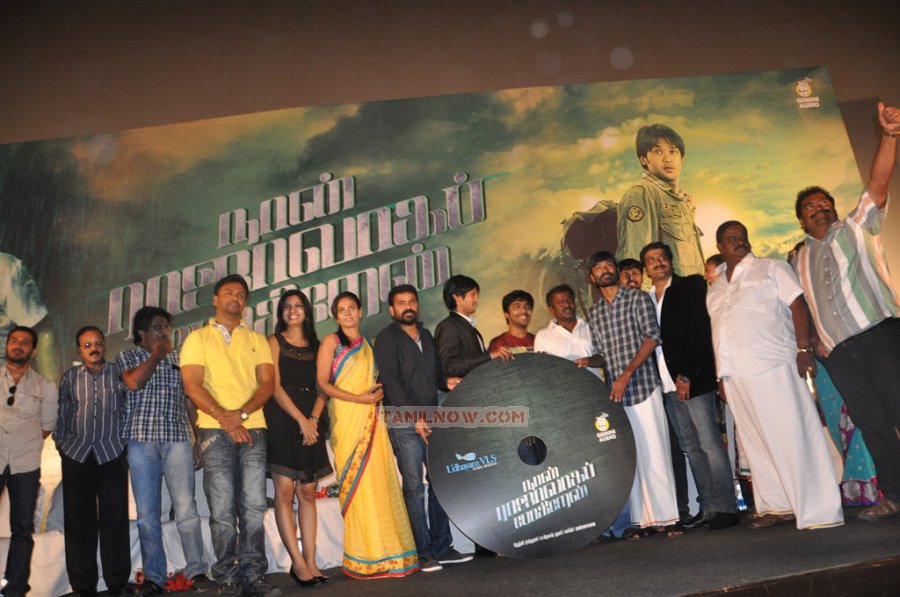 Naan Rajavaga Pogiren Audio Launch 4543