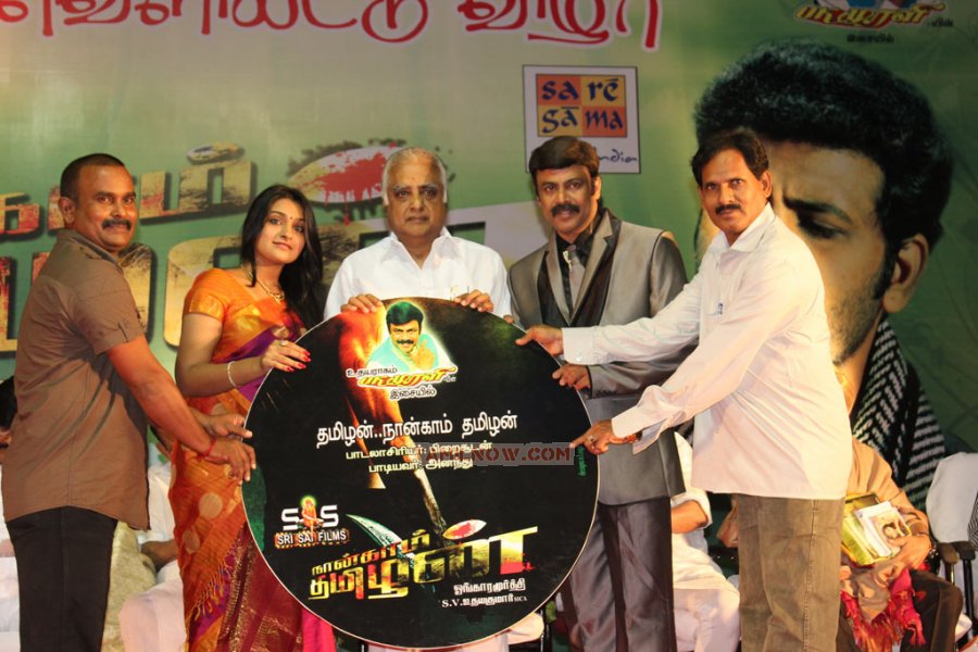 Naangam Thamizhan Audio Launch 268