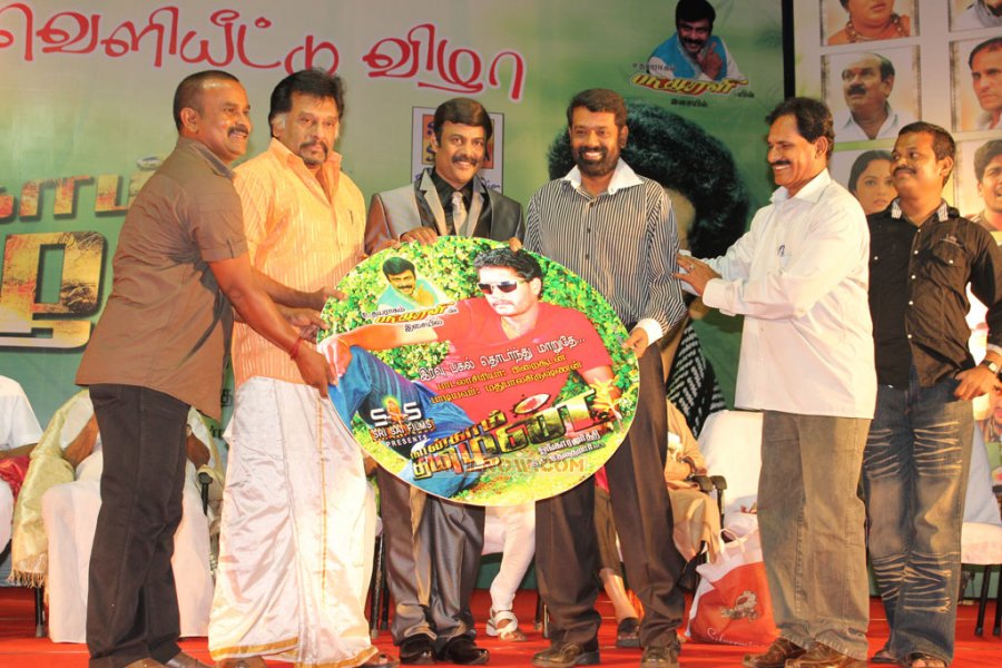 Naangam Thamizhan Audio Launch Photos 9184