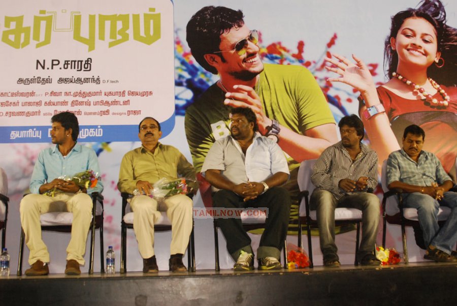 Nagarpuram Audio Launch Photos 8405