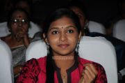 Nagi Reddy Fillm Awards 2012 At Music Academy 668