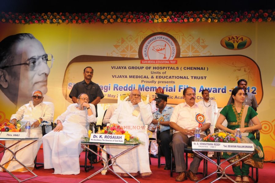 Nagi Reddy Fillm Awards 2012 At Music Academy Photos 5690