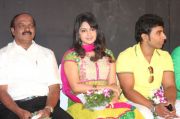 Nandanam Audio Launch 2510