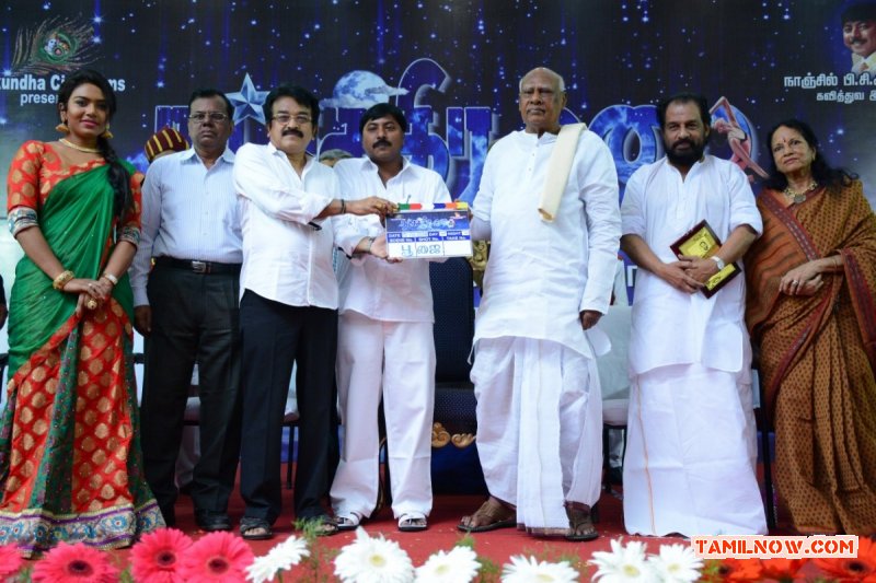 Natchathira Mazhai Movie Launch 142