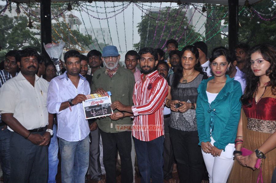 Neelam Movie Launch Stills 711