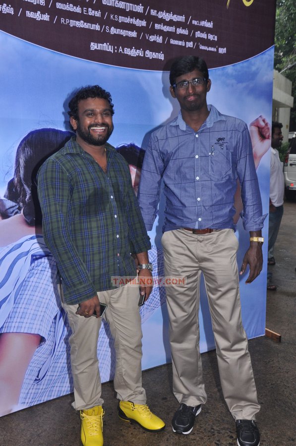 Neengatha Ennam Audio And Trailer Launch Photos 1044