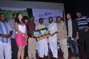 Neengatha Ennam Audio And Trailer Launch Photos 8370