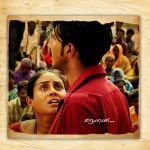 Neerparavai Audio Invitation 8039