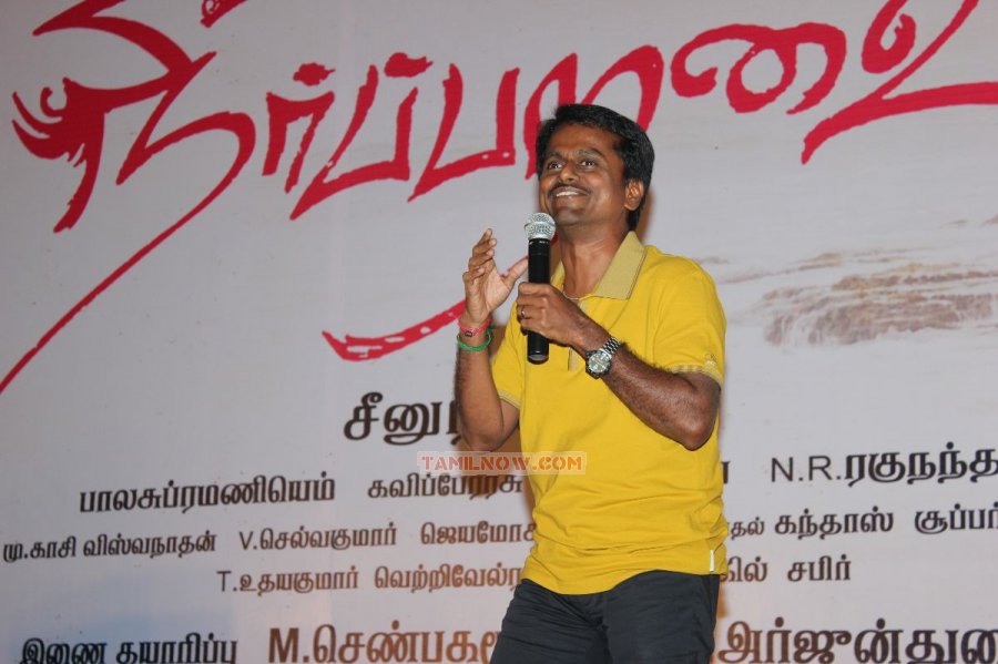 A R Murugadoss At Neerparavai Audio Launch 338