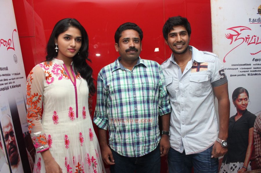 Neerparavai Audio Launch 2320