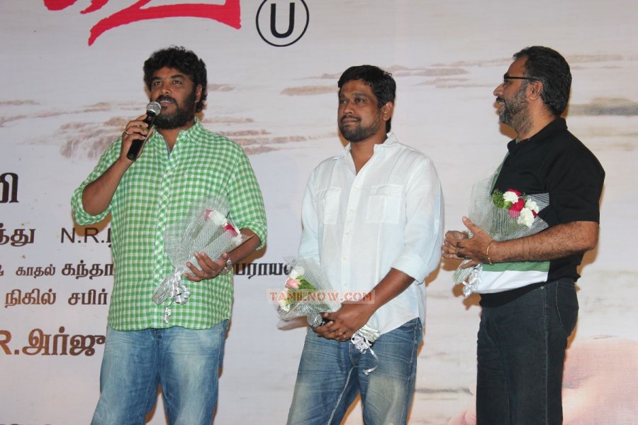 Neerparavai Audio Launch 4012