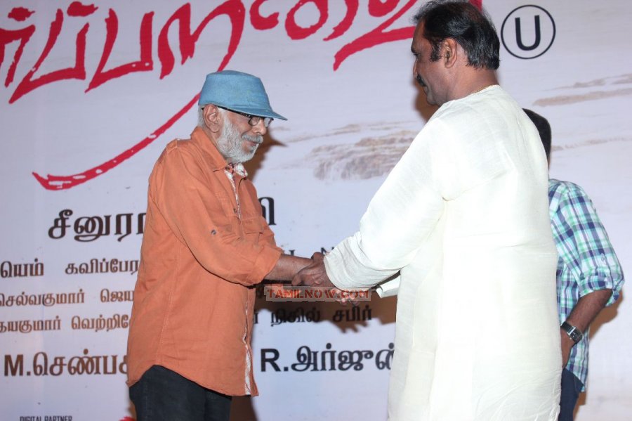 Neerparavai Audio Launch 4305