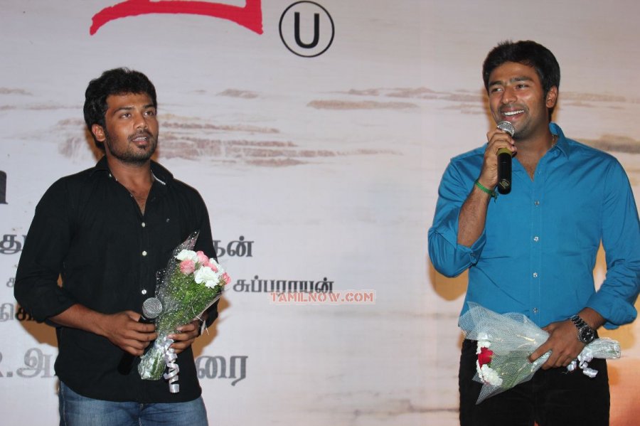 Prithvi Pandiarajan And Santhanu Bhagyaraj 182