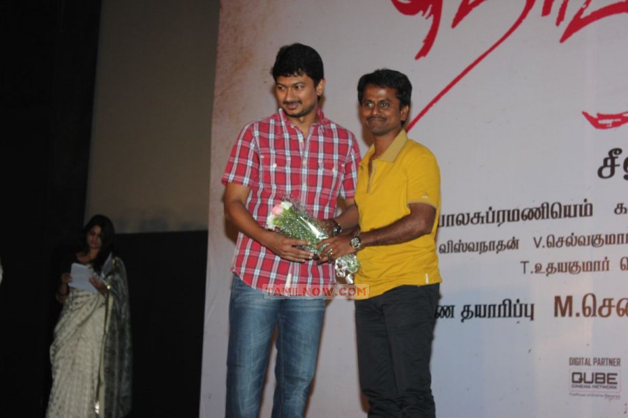 Udhayanidhi Stalin And A R Murugadoss 337