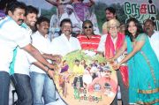 Nesam Nesapaduthe Audio Launch 6031