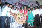 Nesam Nesapaduthe Audio Launch Photos 3768