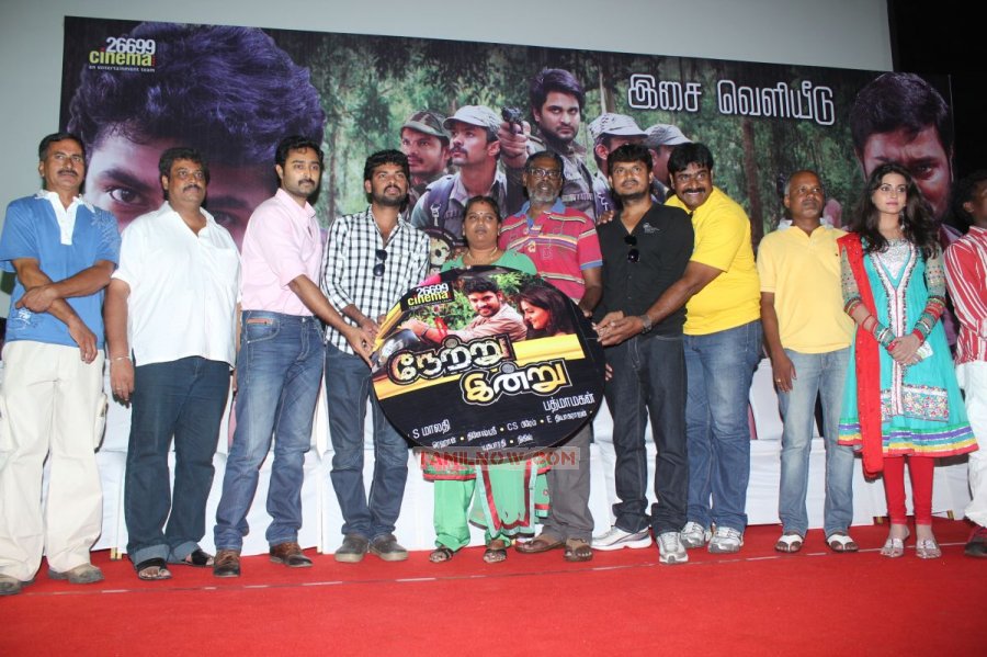 Netru Indru Audio Launch 4528