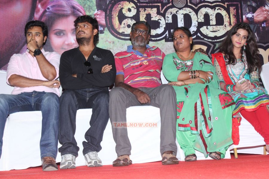 Netru Indru Audio Launch Stills 1547