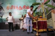 Nimirnthu Nil Movie Pooja 397