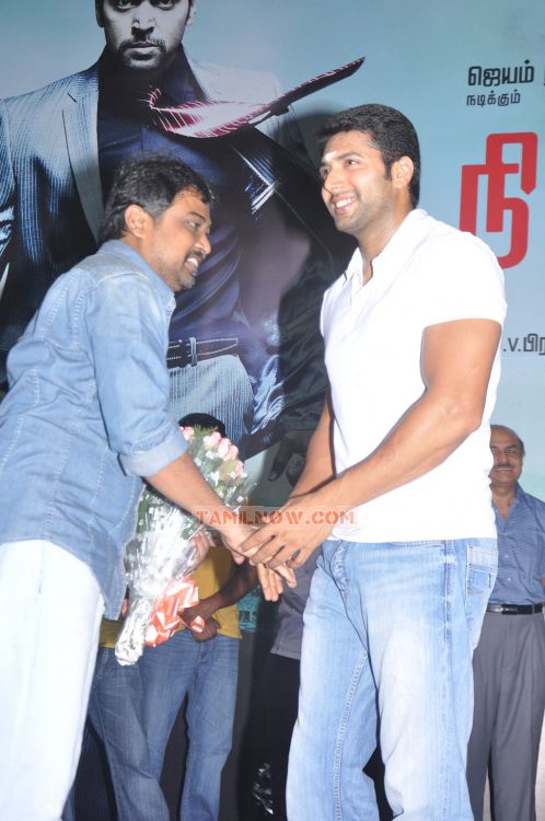 Nimirnthu Nil Movie Pooja 9490