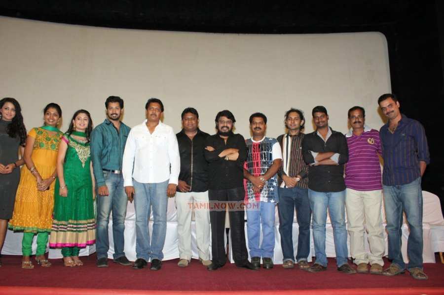 Ninaithathu Yaaro Audio Launch 1184