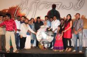 Nirnayam Audio Launch 2666