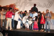 Nirnayam Audio Launch Photos 6256