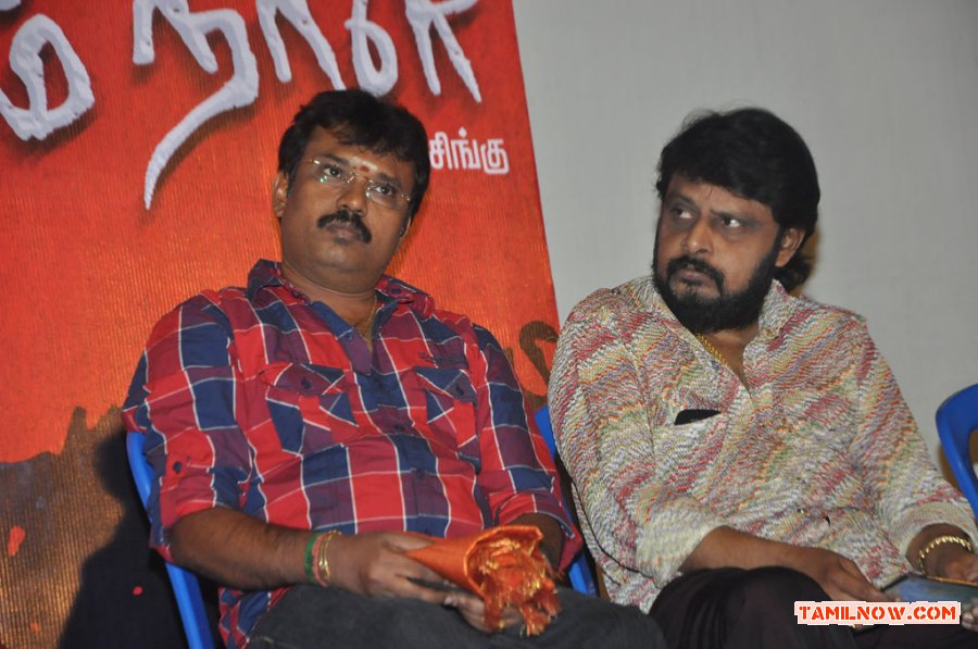 Nooram Naal Audio Launch 5324