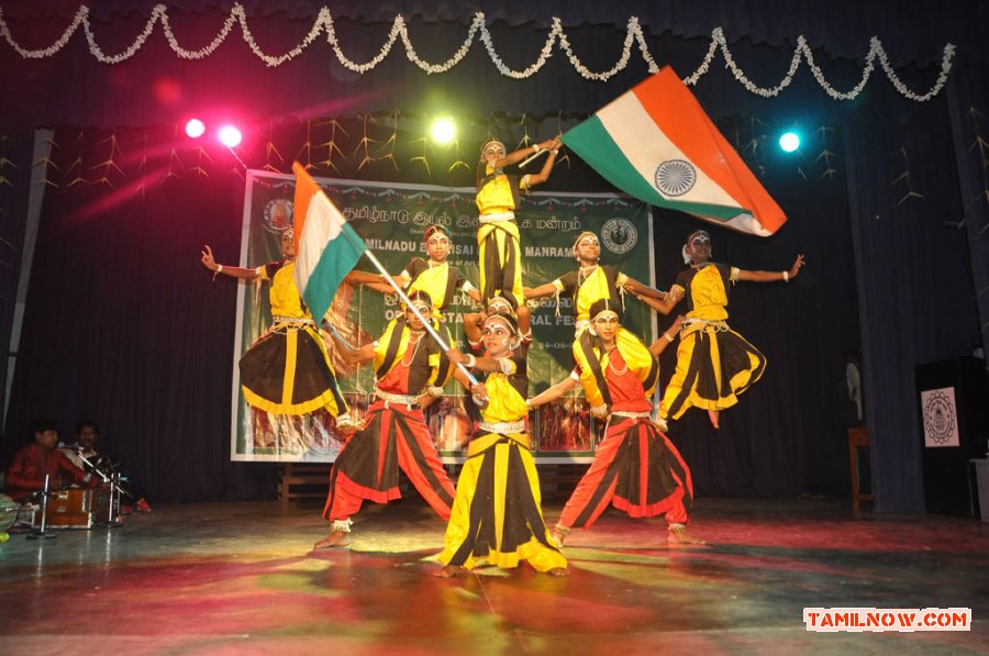 Odisha State Cultural Festival Photos 8667