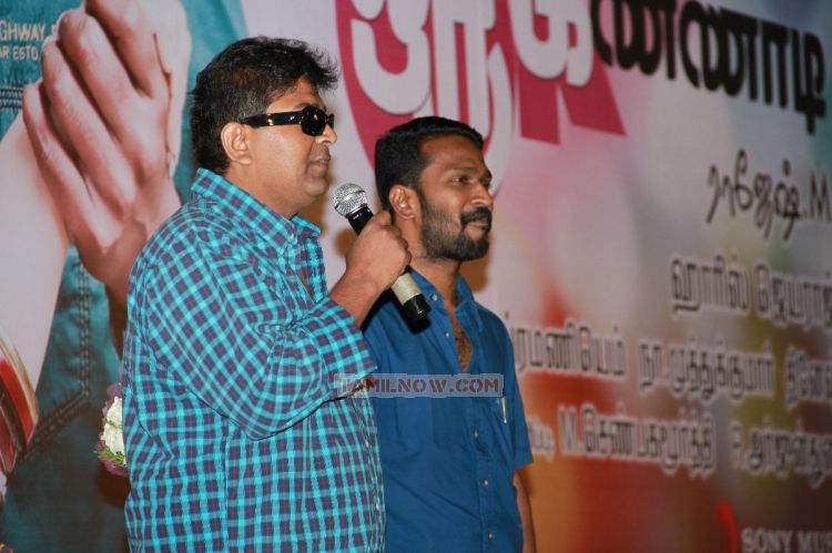 Ok Ok Audio Launch 4557