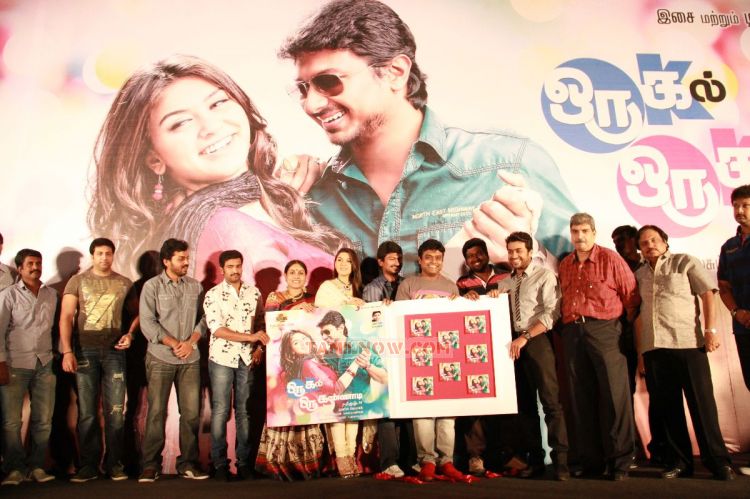 Ok Ok Audio Launch 5550