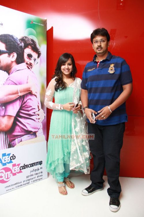 Ok Ok Audio Launch Photos 6065