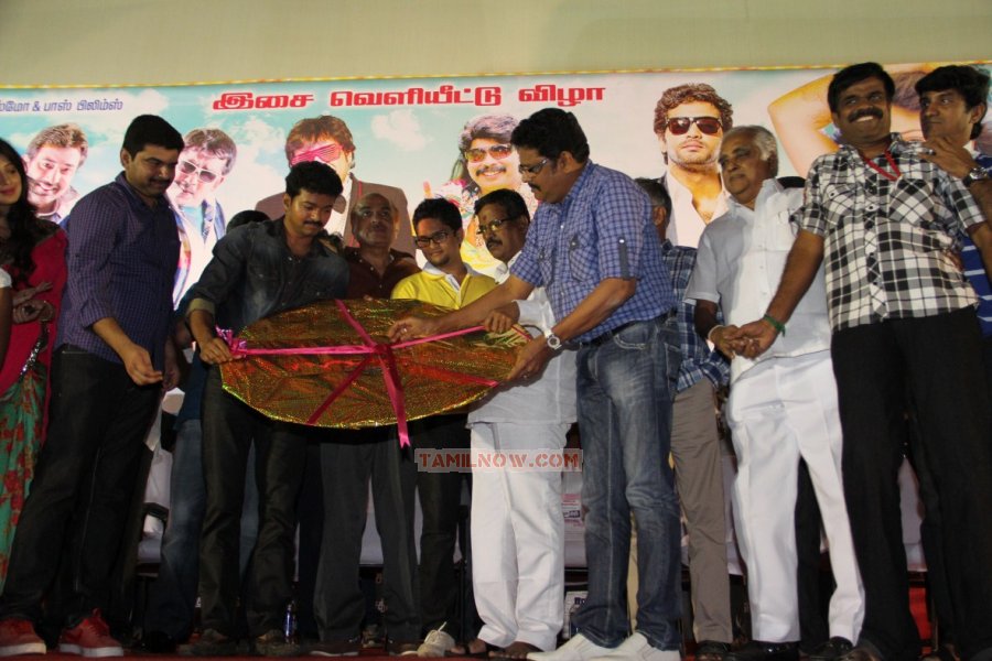 Onbathula Guru Audio Launch 7011