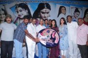 Oru Nadigaiyin Vakkumoolam Audio Launch Stills 5341